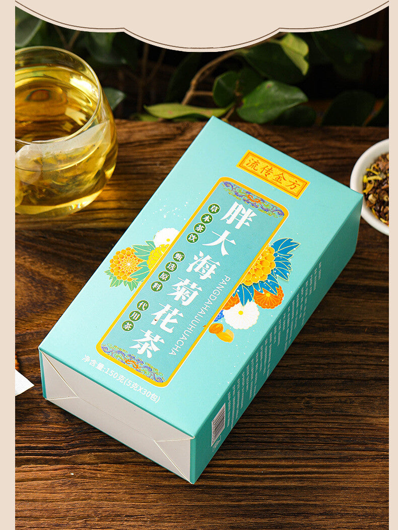 Fat Hoai Chrysanthemum Tea Rohan Guo Chrysanthemum Clear Tea Nutritious Tea