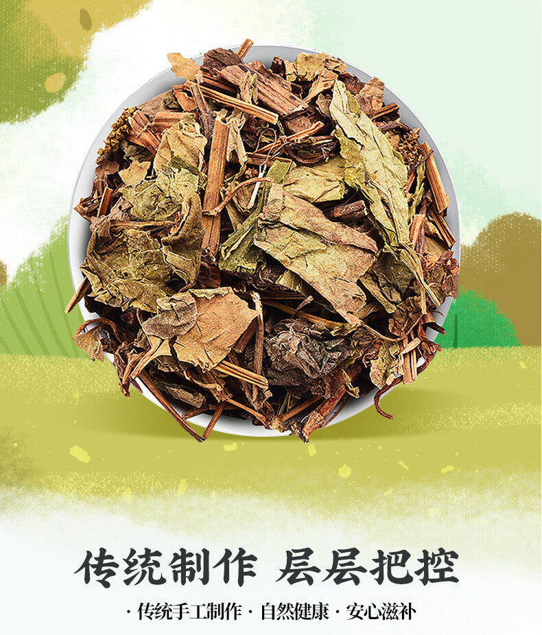 Houttuynia Cordata Herbal Tea Selected Zhe Er Gen  Chinese Herbs 折耳根 20g/can