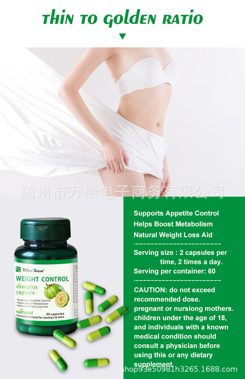 Easy to absorb weight control slim plus capsule  SLIM PLUS Detoxification