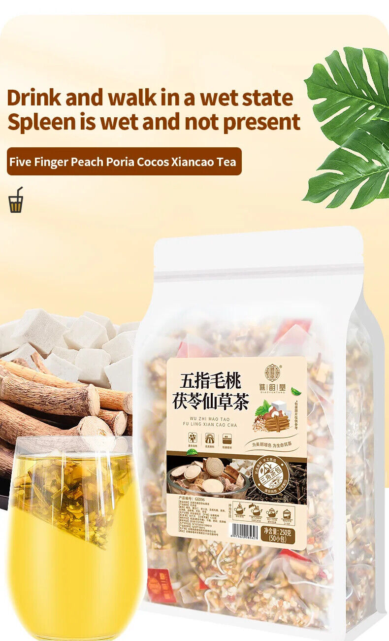 Five Finger Peach Poria Cocos Xiancao Tea Herbal Tea 250g