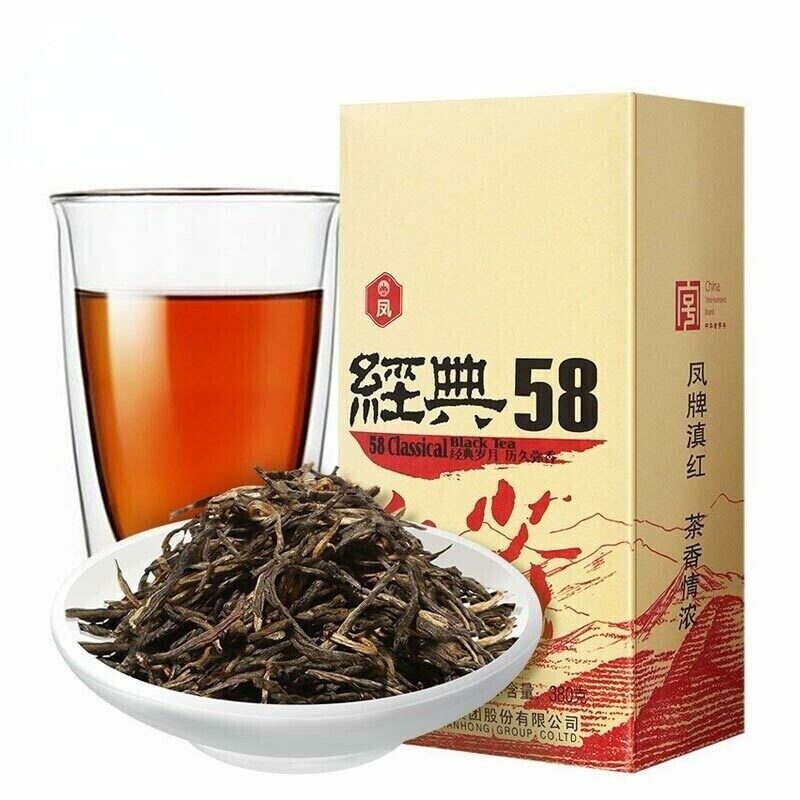 HelloYoung 380g Chinese Feng Pai Black Tea Quality Dianhong Classic 58 Red Tea
