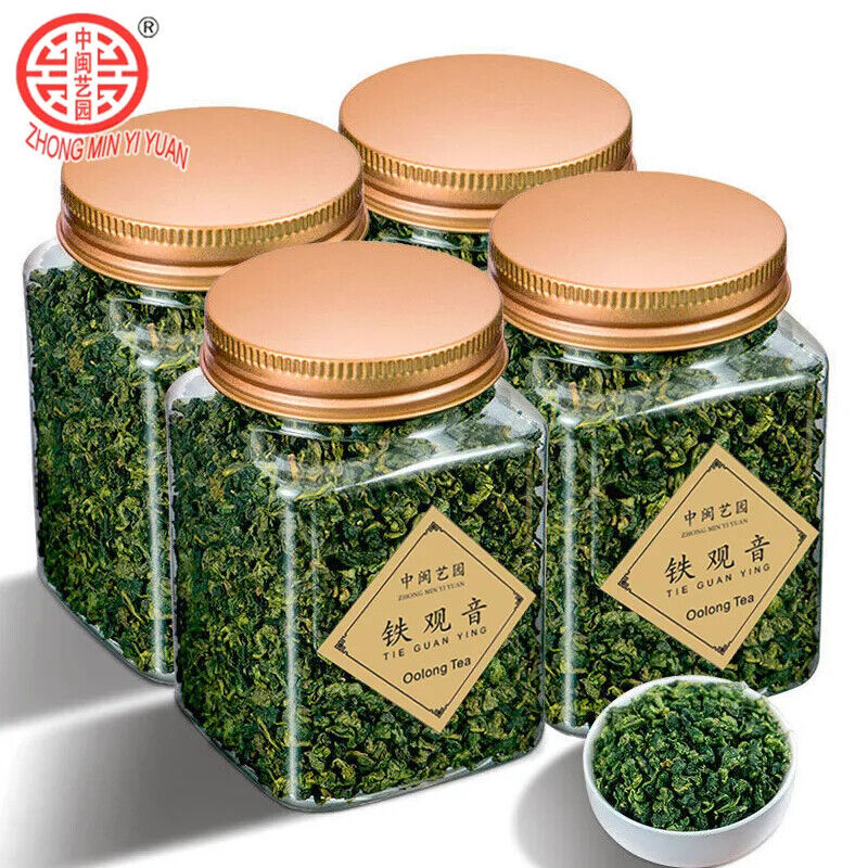 HelloYoung New Oolong Tea Tie guan yin canned Chinese Anxi Tieguanyin Tea Tea 100g