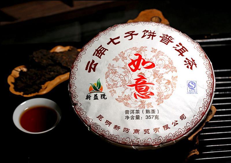 Pu-erh Tea 357g Yunnan Puerh Ripe Tea Wishful Tea-cake Top Class Cooked Puer Tea