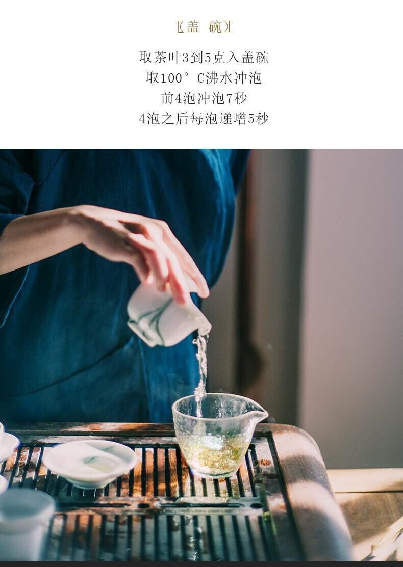 HelloYoung 350g Shou Mei cake Fuding high mountain old white tea aged sun white tea