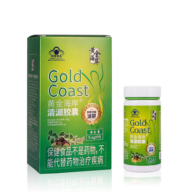 Satiety Meal Replacement Bowel Clearing Konjac Powder Weight Loss Tablets