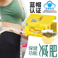 Poria Lotus Leaf Tea Weight Loss Slimming Herbal Tea 10 Tea Bags/box