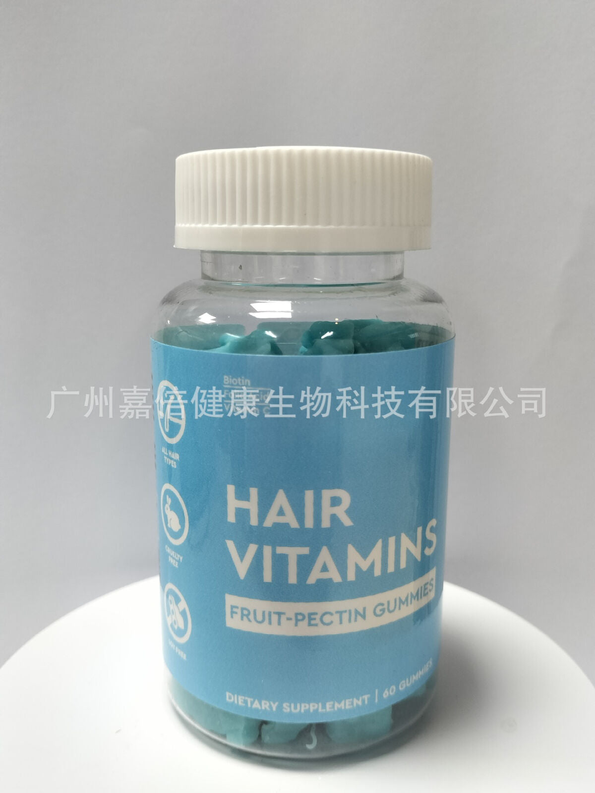 Hair GummiesBiotin CollagenGummies Biotin Collagen Bear Gummies