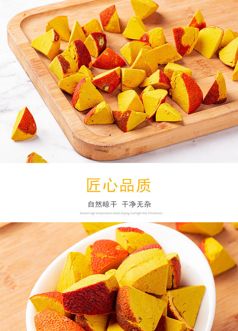 Bulk Eight Immortals Fruit Tangerine Peel Huangjiao Dried Tangerine Fruit 500g