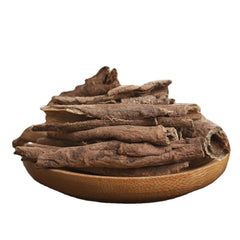 HelloYoung 100% Natural Wu Jia Pi Acanthopanax Root Bark Medicinal Chinese Herbs