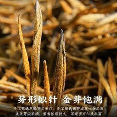 HelloYoung Sencha Green Tea Yunnan Dianhong Blank Tea Fengqing Ancient Red Tea 150g