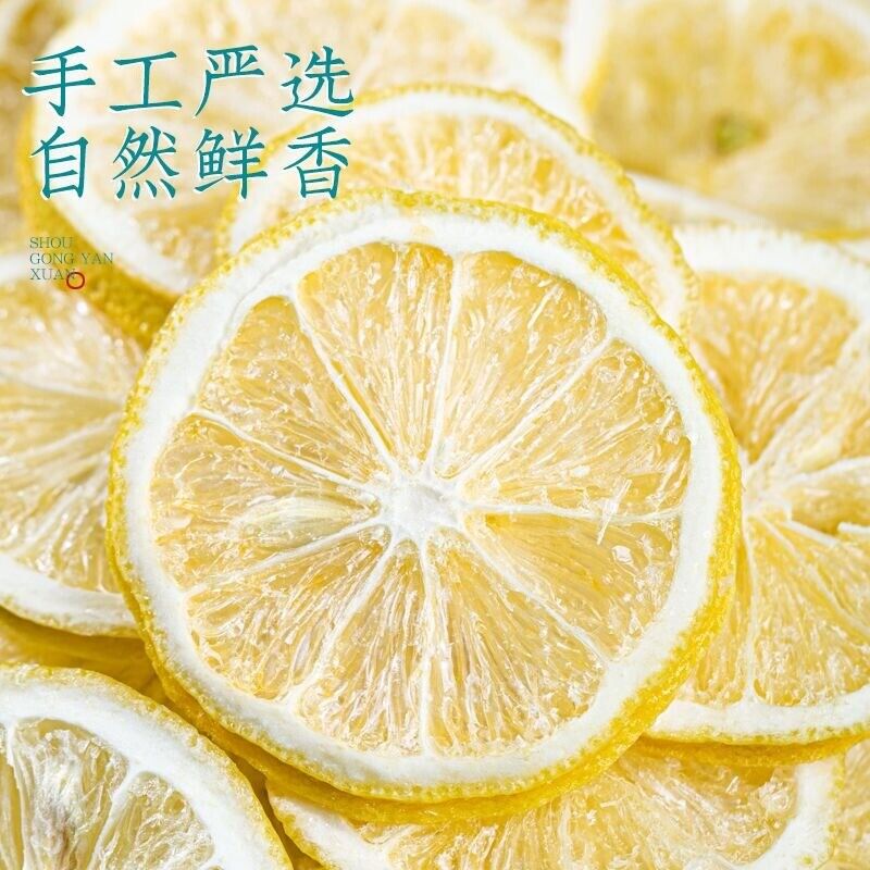 Lemon Slices Fruit Tea Dried Lemon Slices Vitamin C Supplement Lemon Tea 125g