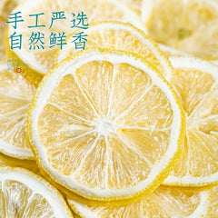 Lemon Slices Fruit Tea Dried Lemon Slices Vitamin C Supplement Lemon Tea 125g