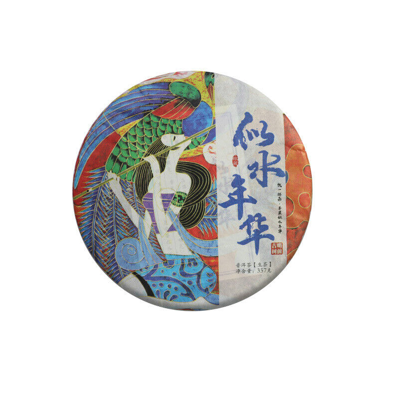 357g Pu'er Raw Tea Cake Yunnan Pu'er Tea Ancient Tree Pure Material Pressed