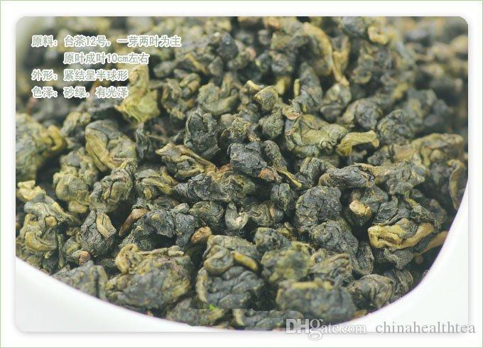 HelloYoung Taiwan Oolong Milk OolongTea Jin Xuan Strong Cream Flavor Wulong Tea 150g