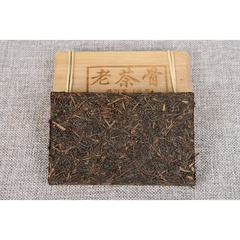 Yunnan Pu'er Tea Bamboo Shoot Shell Tea Aged Old Tea Bone Organic Black Tea 250g