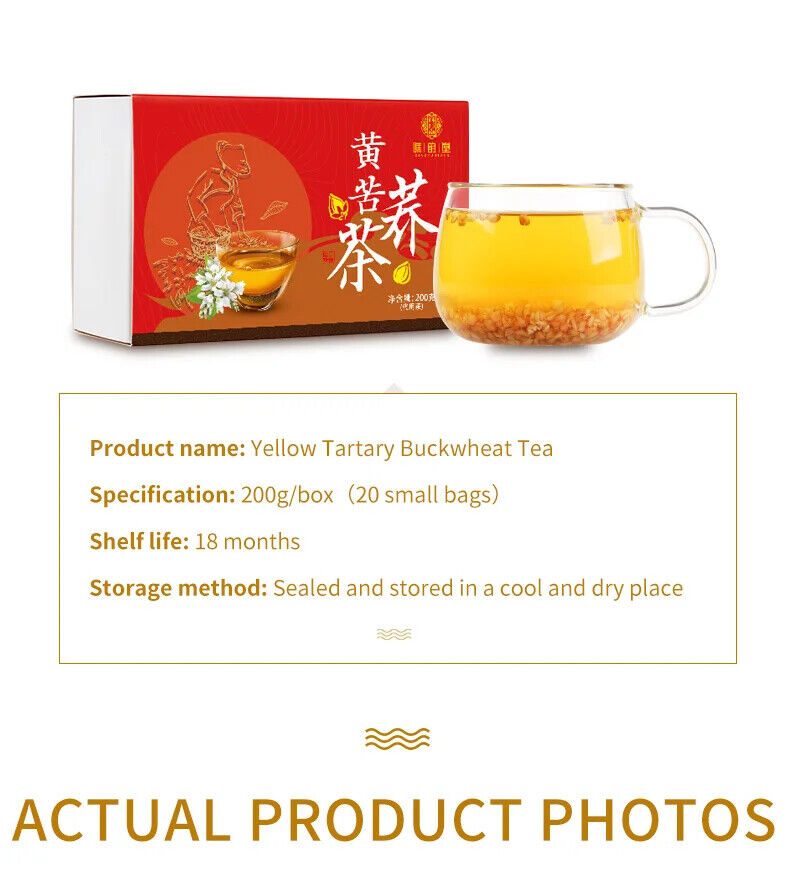 Yellow Tartary Buckwheat Tea Healthy Herb Tea Bag 200g/7.05oz