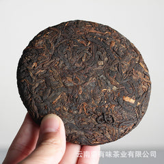 100g Ancient Tree Golden Bud Small Cake Puerh Tea Cooked Tea Yunnan Puerh Tea