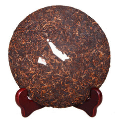 Pu'er Ripe Tea Menghai Jinya 357g Yunnan Qizi Cake Tea Pu'er Ripe Tea