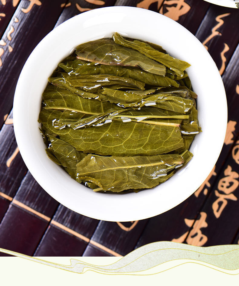 Premium Yunnan Pu-erh Glutinous Rice Aroma Tea 150g Loose Leaf Green Raw Tea