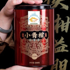 500g TEA - [Puerh Tea] Xinhui Tangerine Peel Xiaoqing Mandarin Puerh tea