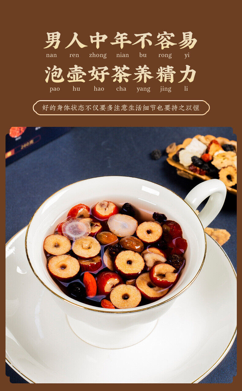 Men's Tea Wolfberry Tea Mulberry Maca Tea Ginseng Ten Treasures Tea