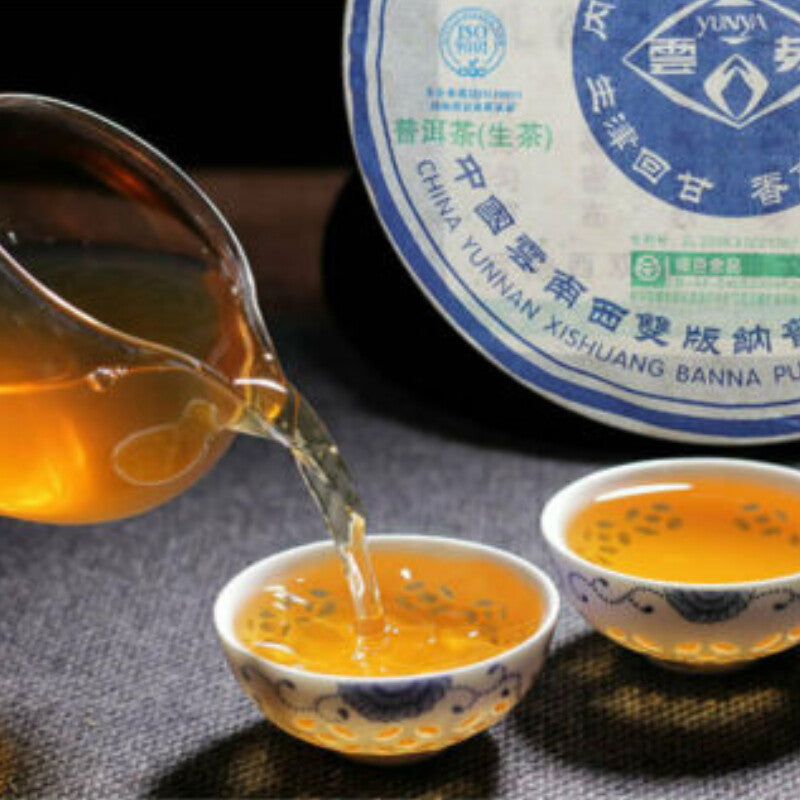 400g Puwen Puer Tea "Yunya" Peafowl's Hometown Qizi Bing Puerh Tea Cake