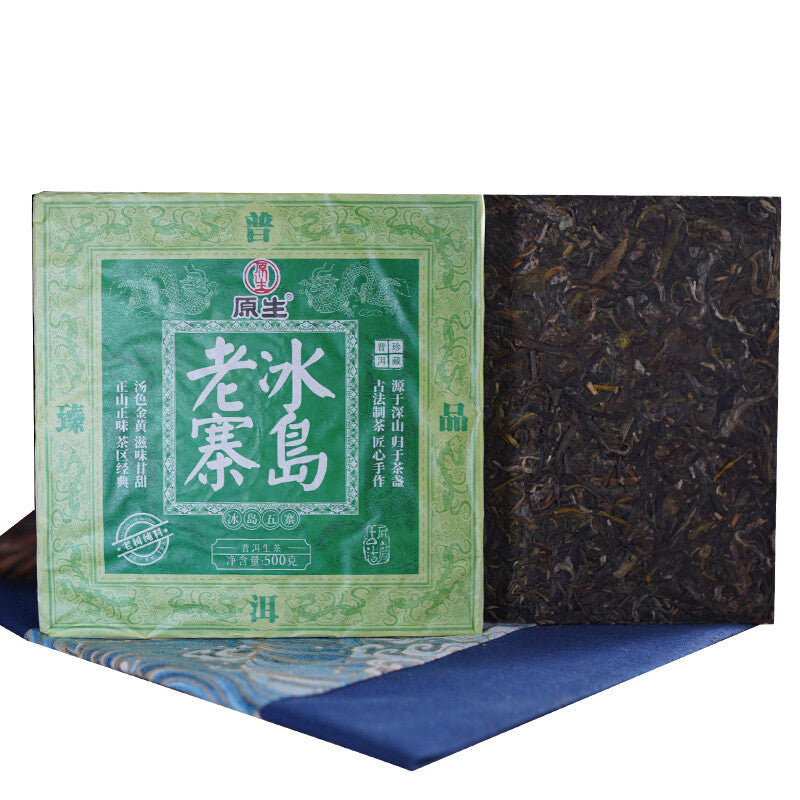 Organic Puerh Iceland Old Village Iceland 500g Raw Tea Brick
