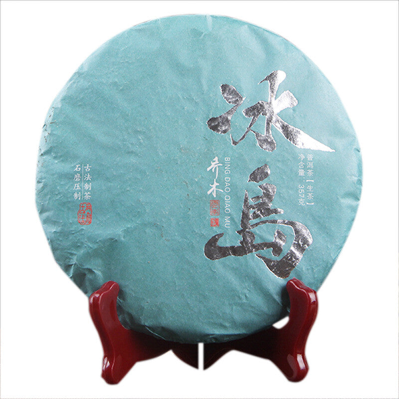 Icelandic tree tea cake, Premium Chinese tea