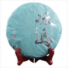 Icelandic tree tea cake, Premium Chinese tea