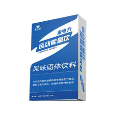 Electrolyte PowderFitnessSportsEnergy DrinkSolid DrinkGrapefruit Flavour
