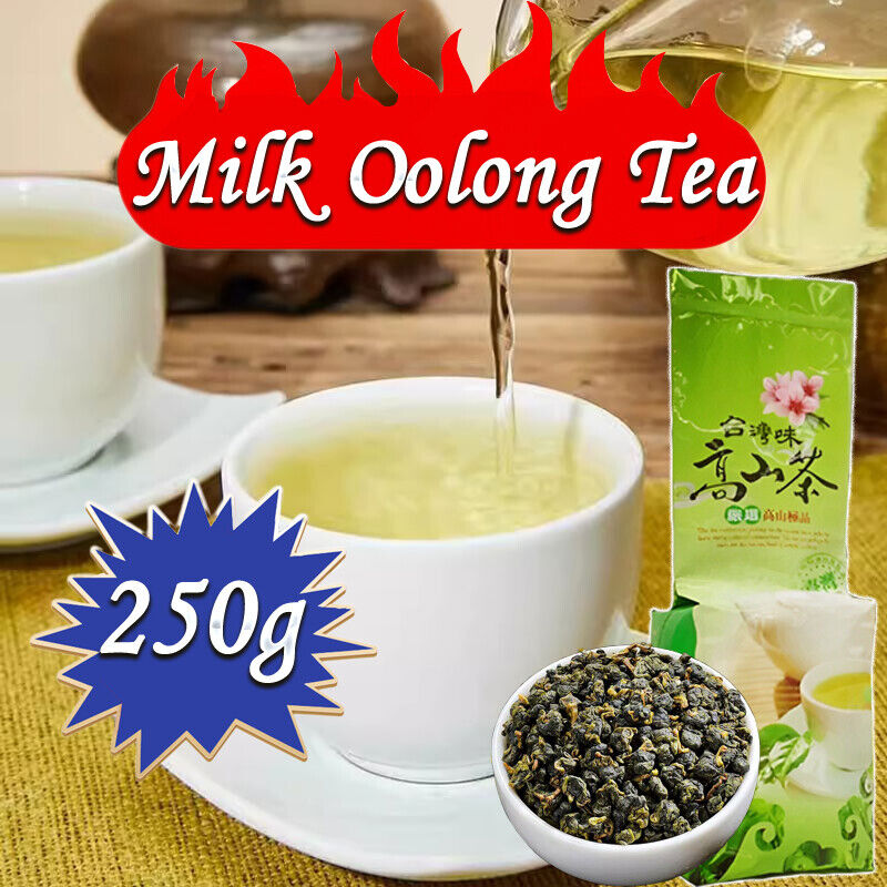 Organic Taiwan Jinxuan Milk Oolong Tea Strong Milky Silk Oolong Tea 250g