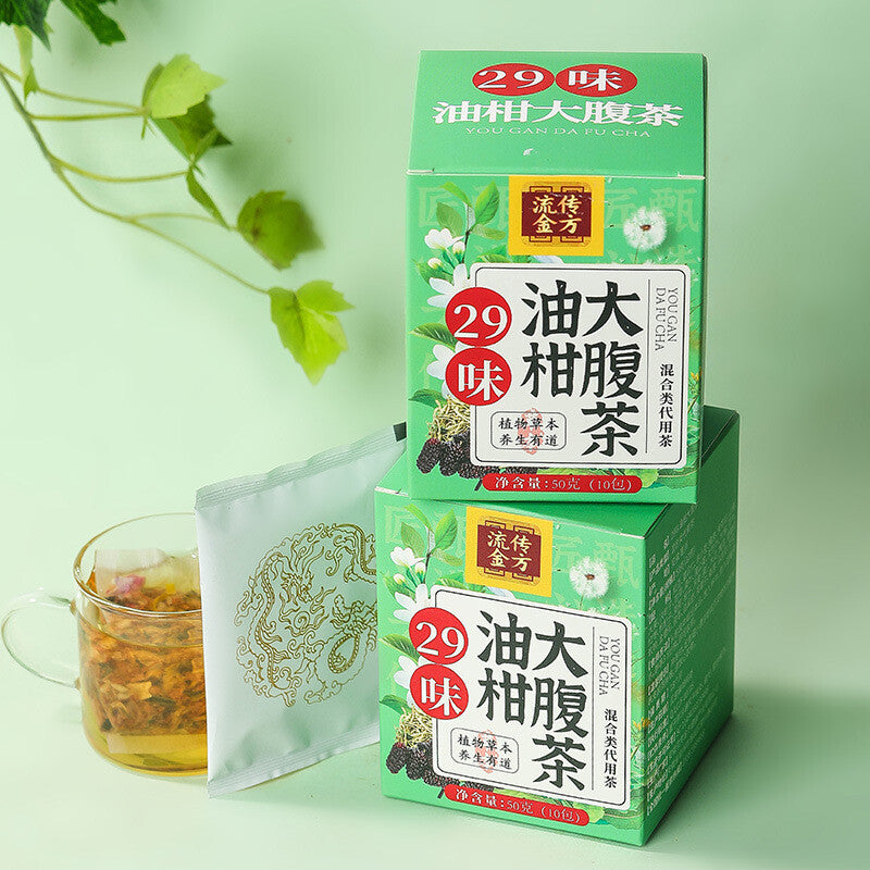 29 Flavours Oleander Big Belly Tea Individual Small Pack Tea Health Tea