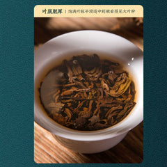 100% Pure Puerh Barbarian Brick Tea Hill Hundred Years 500g Ripe Tea Brick