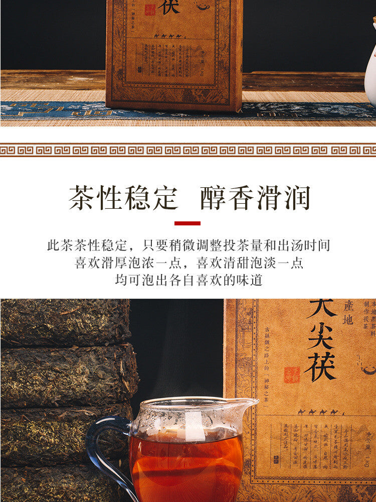 Raw Material Old Tea Brick Anhua Black Tea1000g Golden Flower Handmade Porch Tea