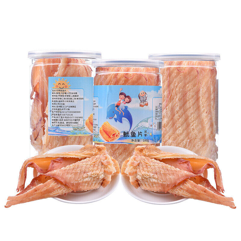 Squid Slices Charcoal Grilled Shredded Squid Ready-to-eat Seafood Snacks