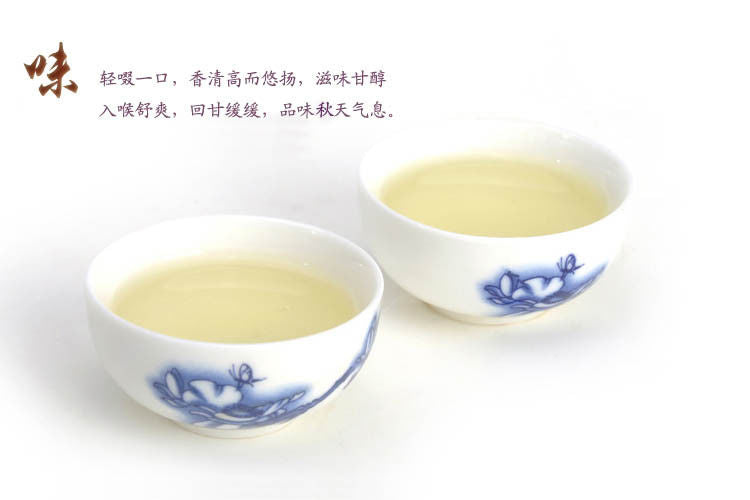 HelloYoungFragrant Type Traditional Chinese Oolong Tea TiKuanYin Anxi Tieguanyin Green Tea