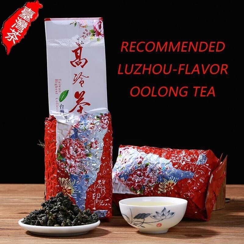 HelloYoung Oolong Tea Taiwanese Dayuling Kaolin Super-grade Alpine Tea Luzhou-flavor 150g