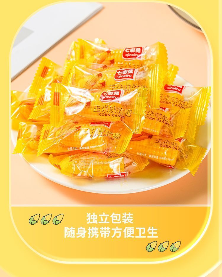 Old Style Corn Flavor Soft Candy – Wedding Snack, Bagged Bulk Pack