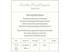 Sencha Organic Green Tea Japan - Sen Ca - Sencha Green Tea Organic Tea