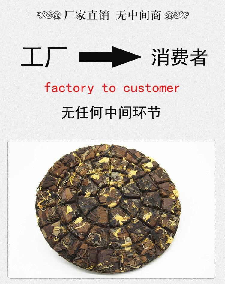 150g Organic Sunlight Clear White Tea Jasmine White Tea Top Fuding White Tea