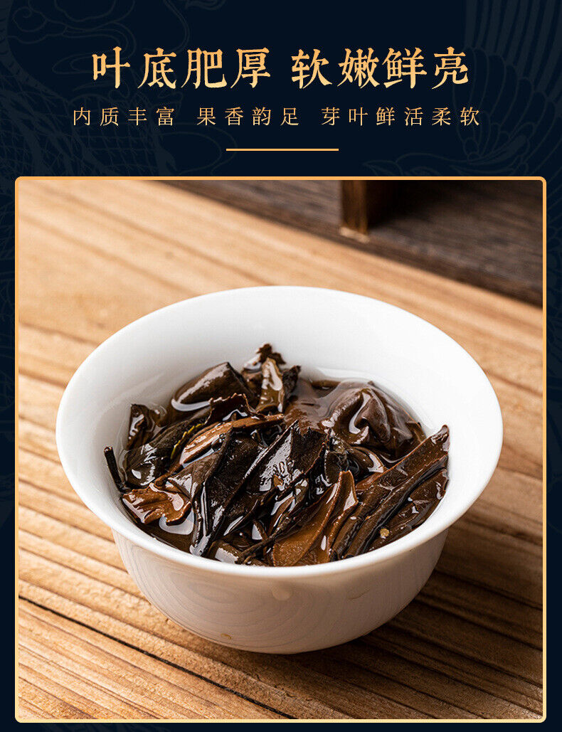 High-grade Double-cake Fuding White Tea Cake Chenpi White Tea Cake Tea Gift Box