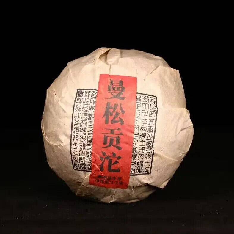 1000g Mansong Old Raw Puerh Tea Tuocha Chinese Yunnan Compressed Unfermented
