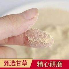 Licorice Powder 500g Authentic Chinese Herbal Medicine Freshly Ground Hay Powder