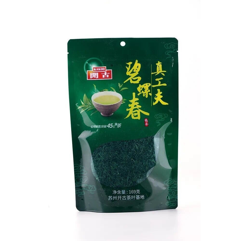 Ming Qian Bi Luo Chun Green Tea 169g Premium Large Bag Healthy Family Yunnan