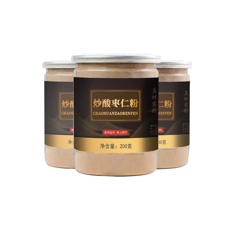High Quality Sour Jujube Kernels Stir Fried Sour Jujube Kernel Powder Sleep Tea