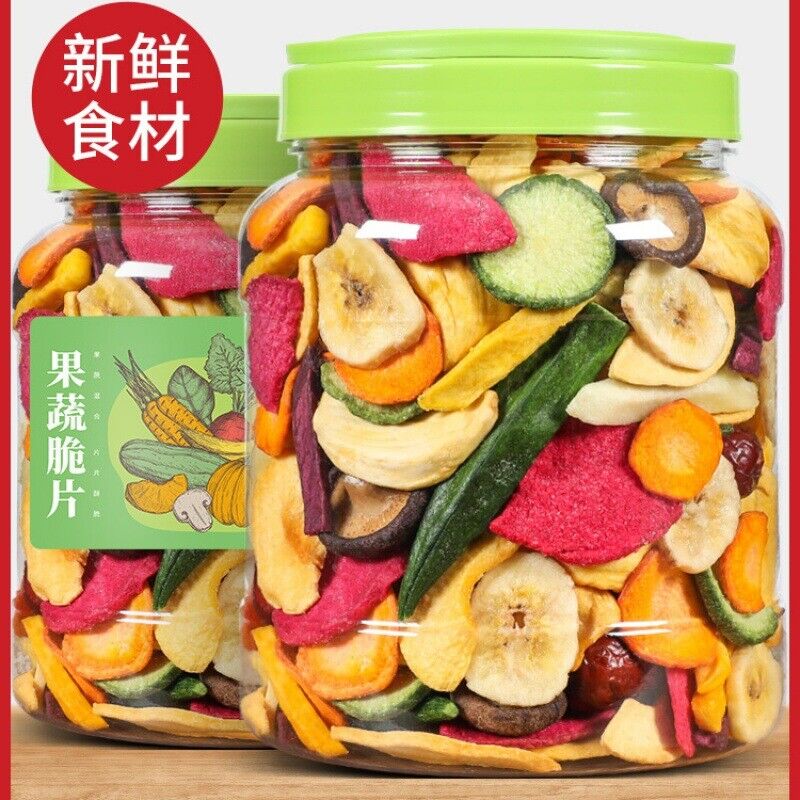 Integrated Freeze Dried Fruit Crisps 250、500g Vegetable Crisps Mixed Snacks