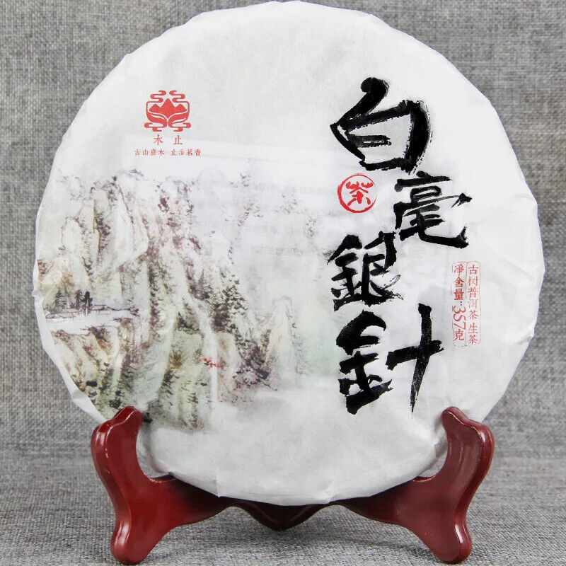 357G Pekoe Silver Needle Raw Tea Yunnan White Tea Single Bud Tea Moonlight White