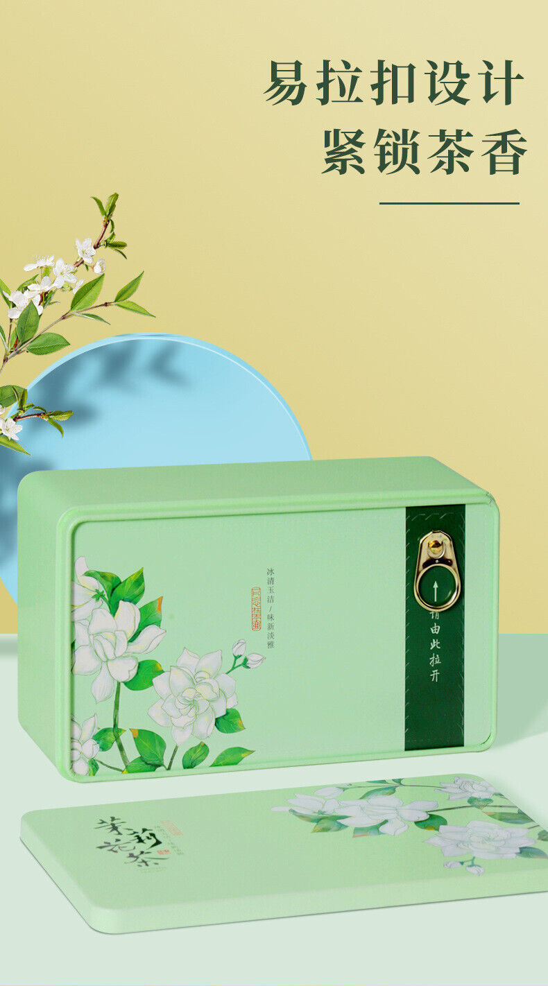 HelloYoung New Tea Jasmine Tea Leaves Green Tea Loose Strong Fragrance Type Cans
