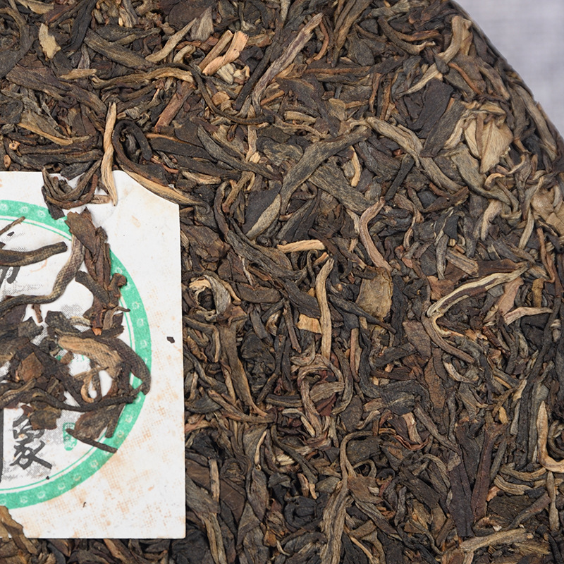357g Puerh Tea Menghai Impression Tea Cake Medium Term Tea Tea Tea Cake
