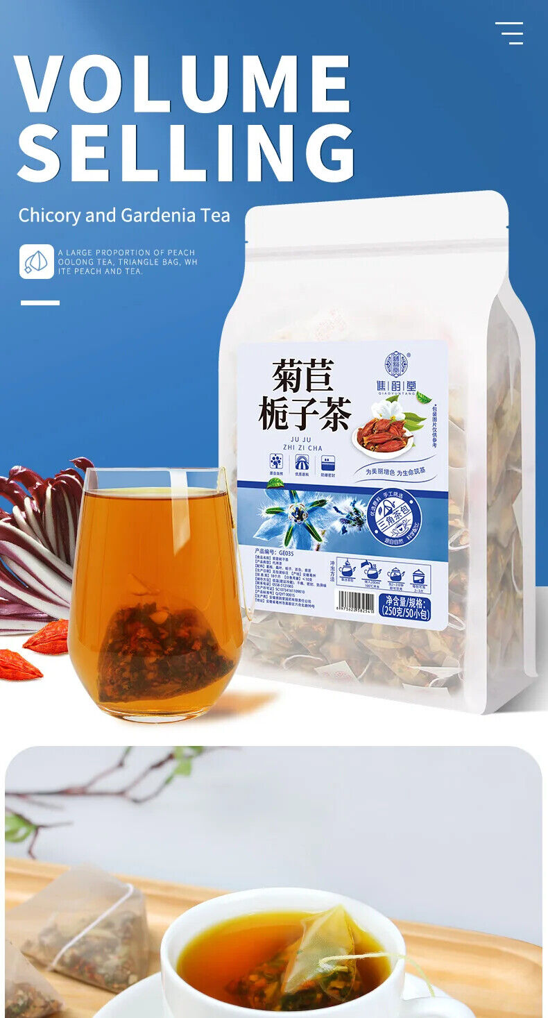 Chicory Gardenia Tea Dried Sour Crimson Mulberry Leaf Pueraria Root Lily 250g